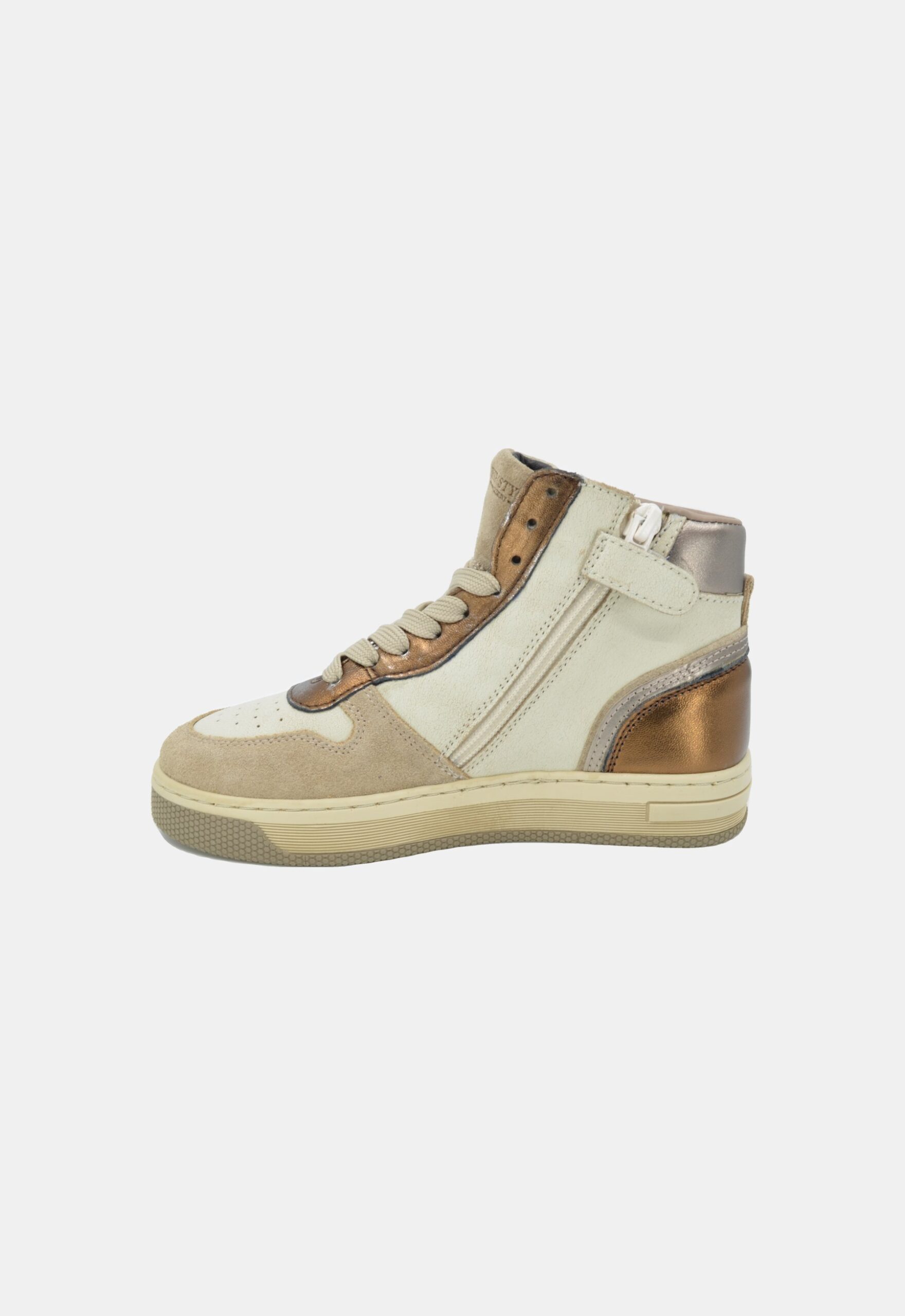 HIP Basketters Beige (227843) HIP Basketters Beige (227843)