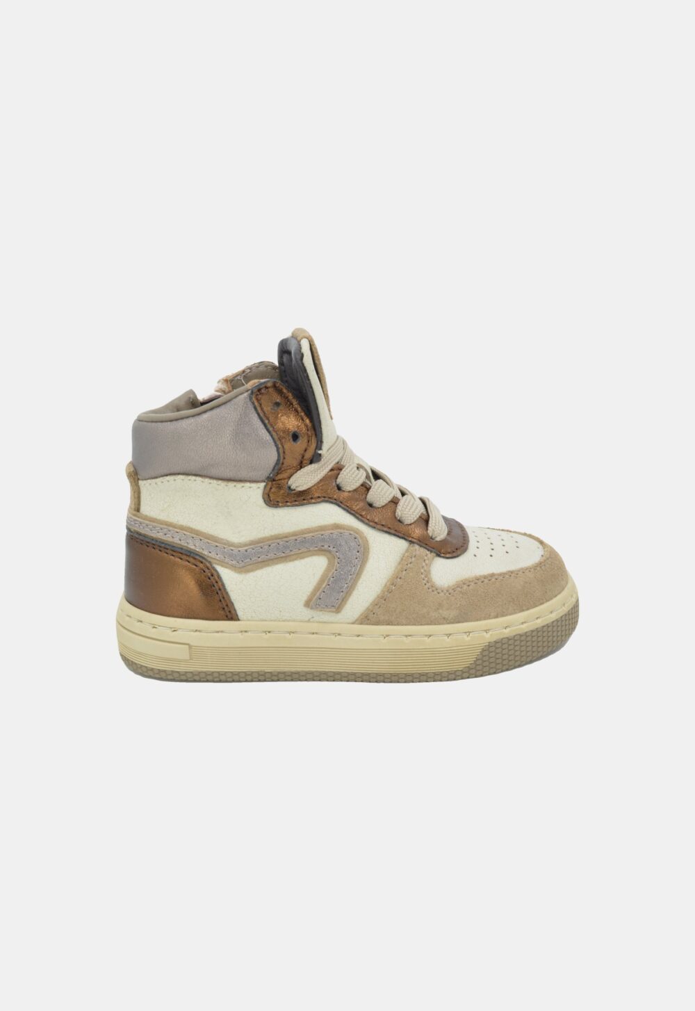 HIP Basketters Beige (227848) HIP Basketters Beige (227848)